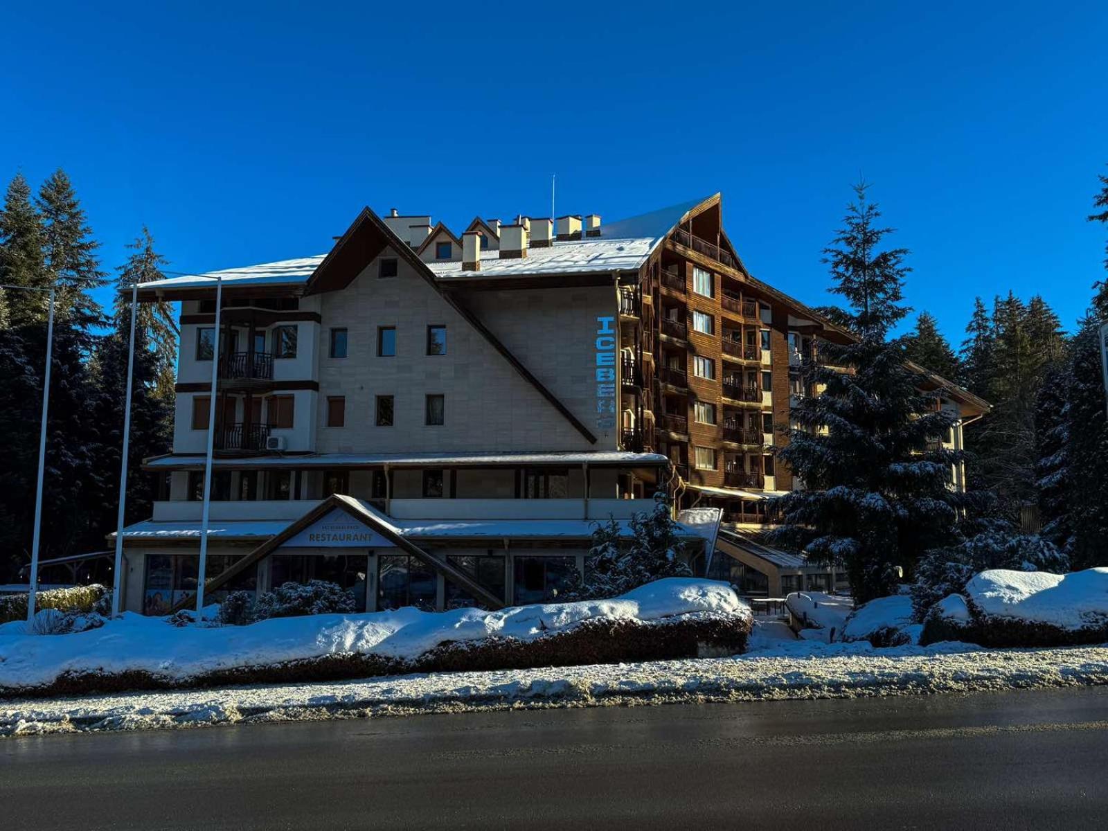 Hotel Iceberg Borovets Ngoại thất bức ảnh